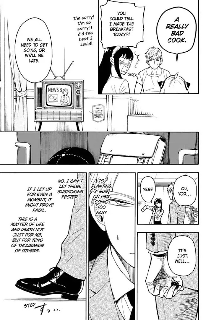 Read SPY x FAMILY EN Manga Online