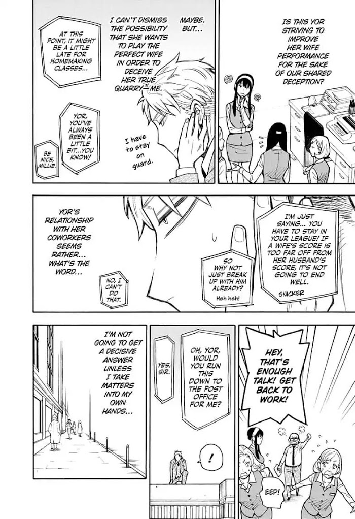 Read SPY x FAMILY EN Manga Online