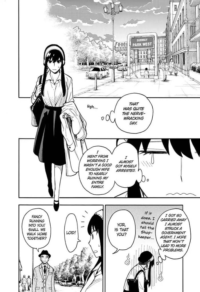 Read SPY x FAMILY EN Manga Online