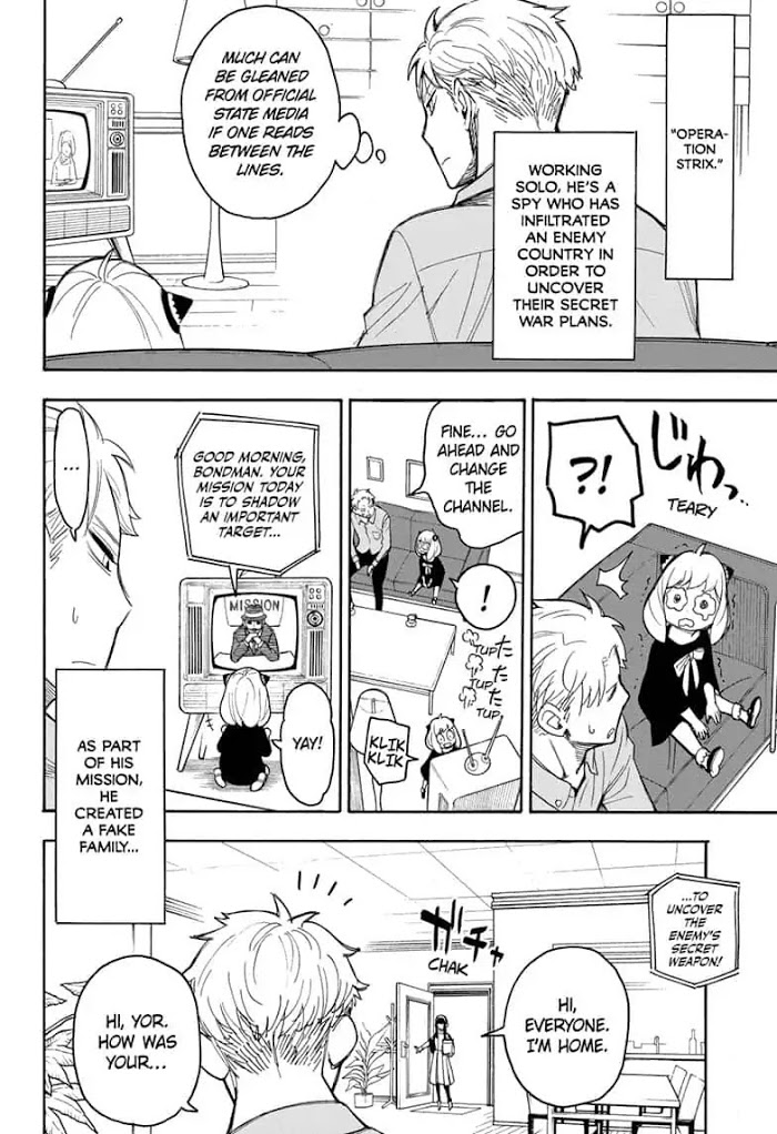 Read SPY x FAMILY EN Manga Online
