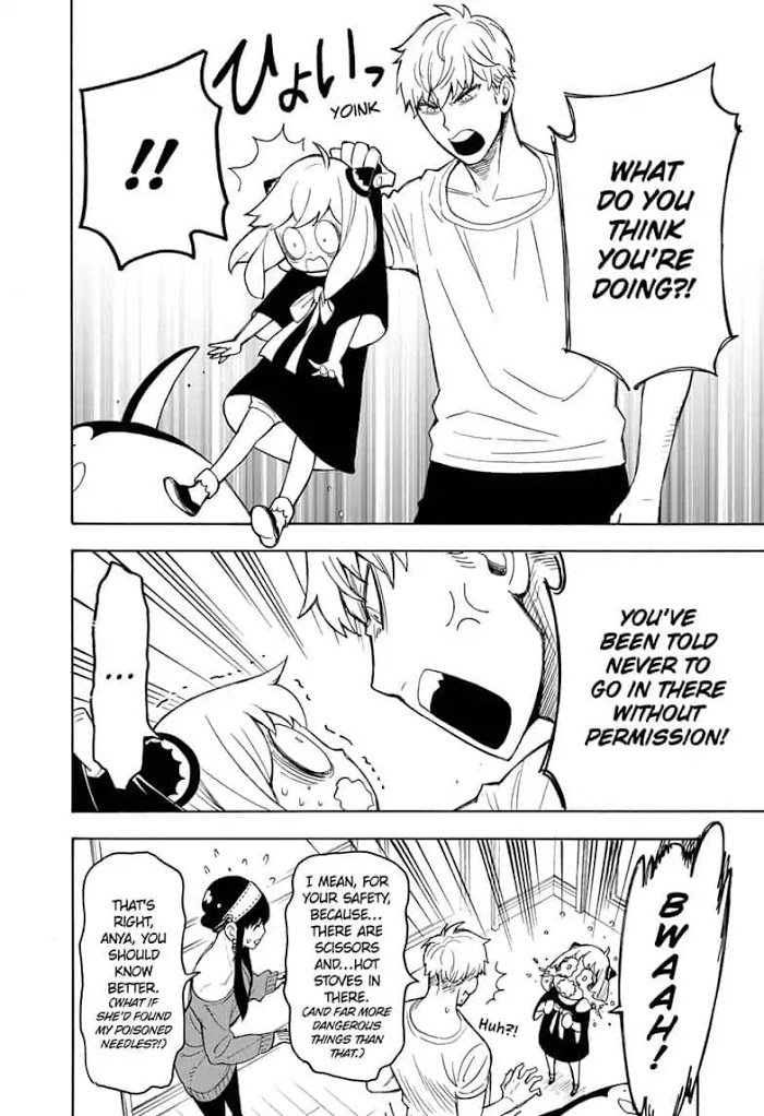 Read SPY x FAMILY EN Manga Online