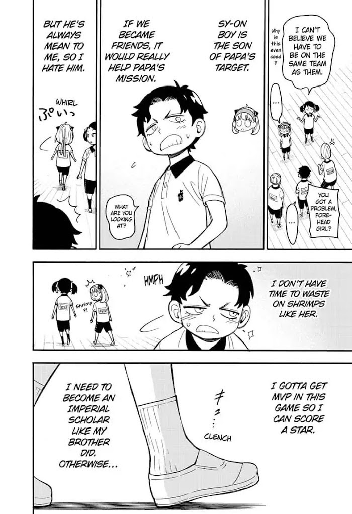 Read SPY x FAMILY EN Manga Online