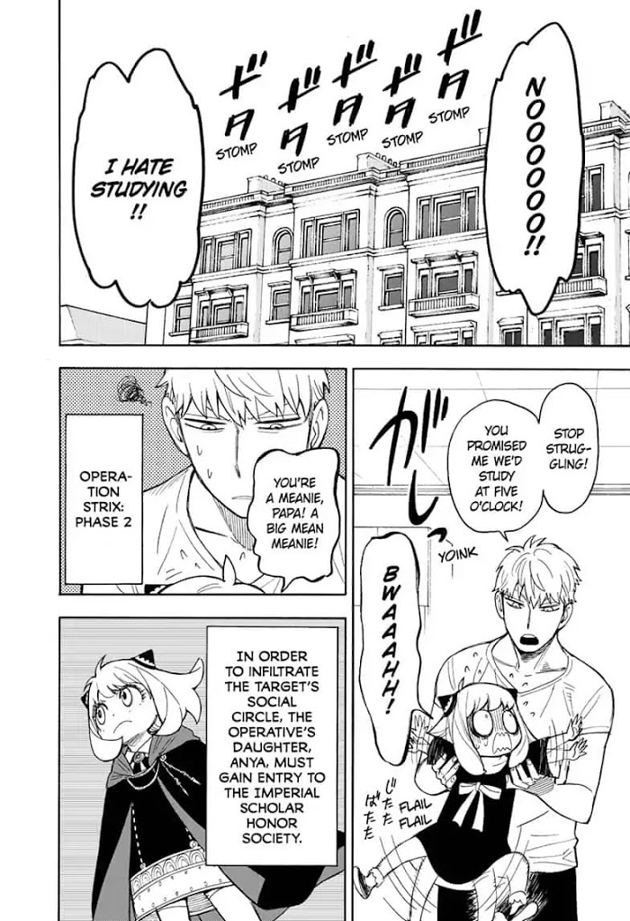 Read SPY x FAMILY EN Manga Online