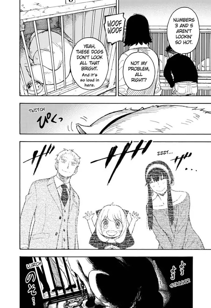 Read SPY x FAMILY EN Manga Online