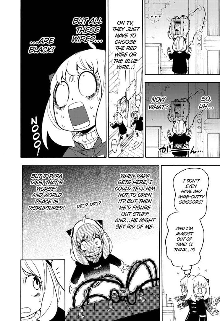 Read SPY x FAMILY EN Manga Online