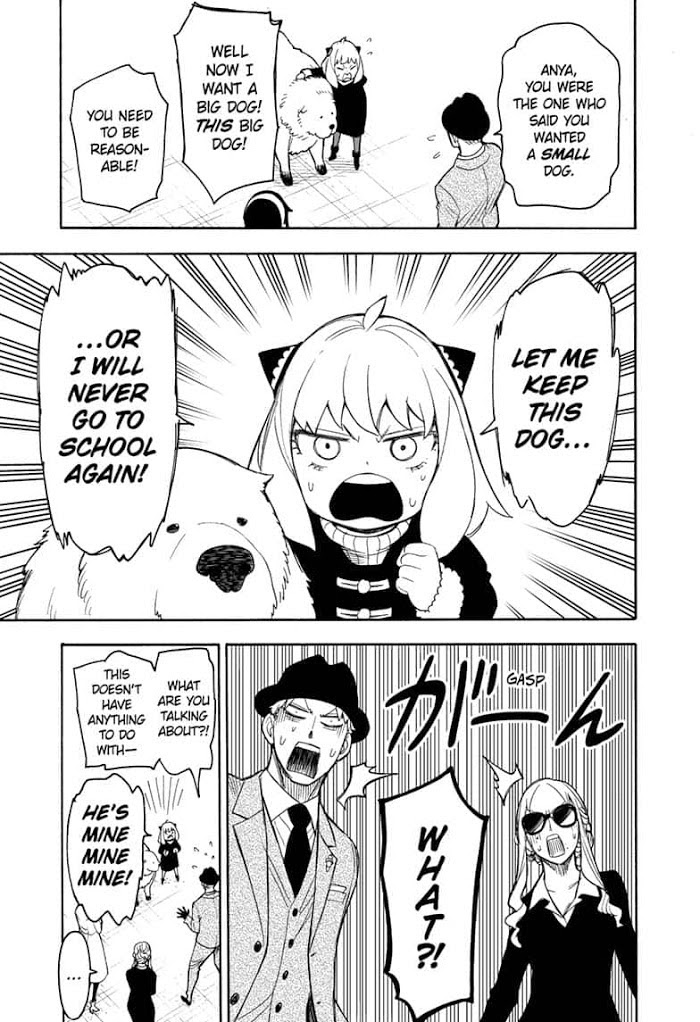 Read SPY x FAMILY EN Manga Online
