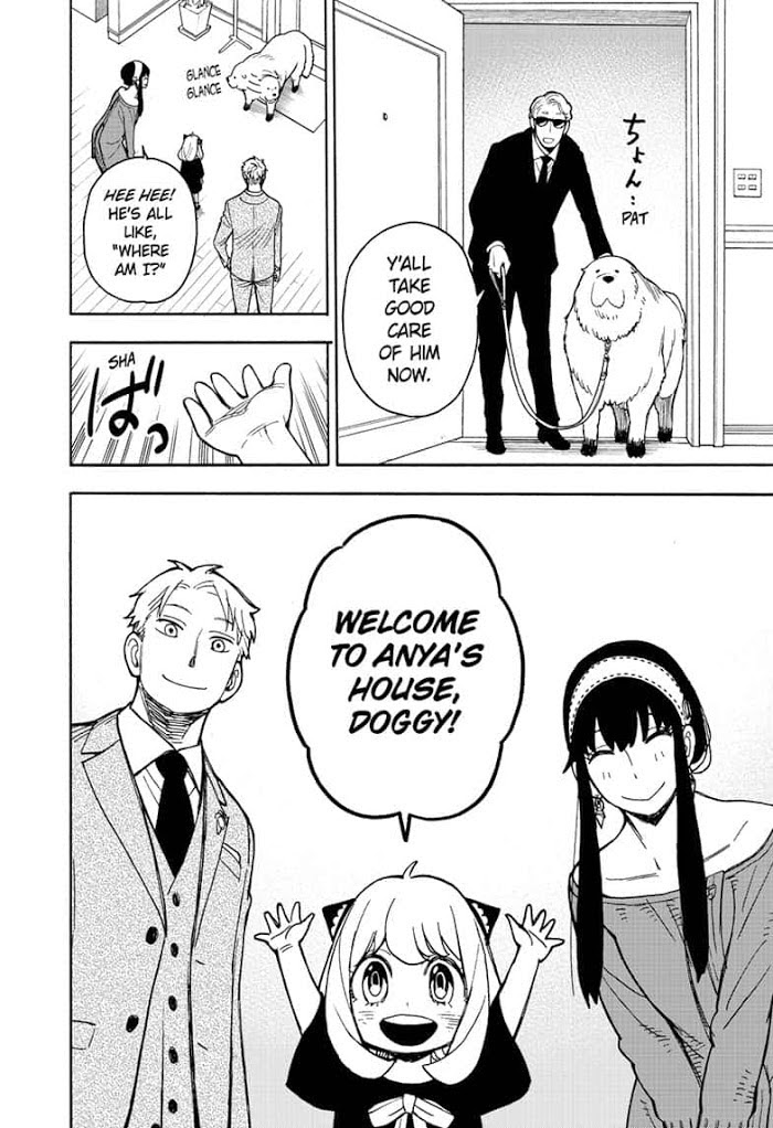 Read SPY x FAMILY EN Manga Online