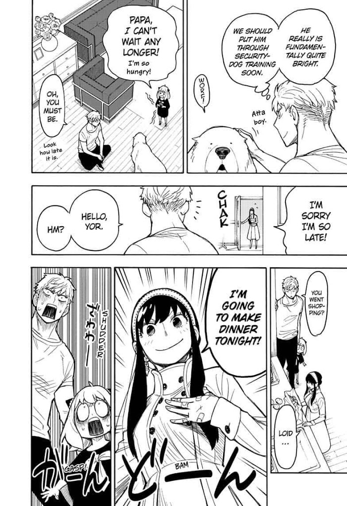 Read SPY x FAMILY EN Manga Online
