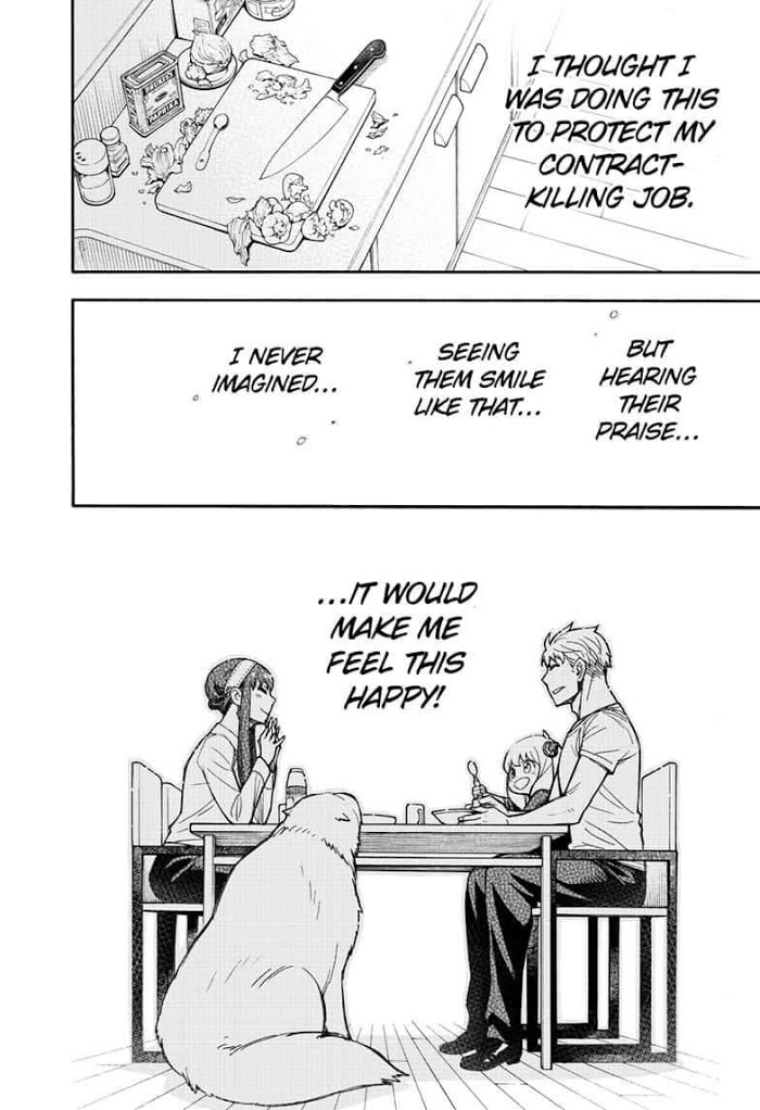 Read SPY x FAMILY EN Manga Online