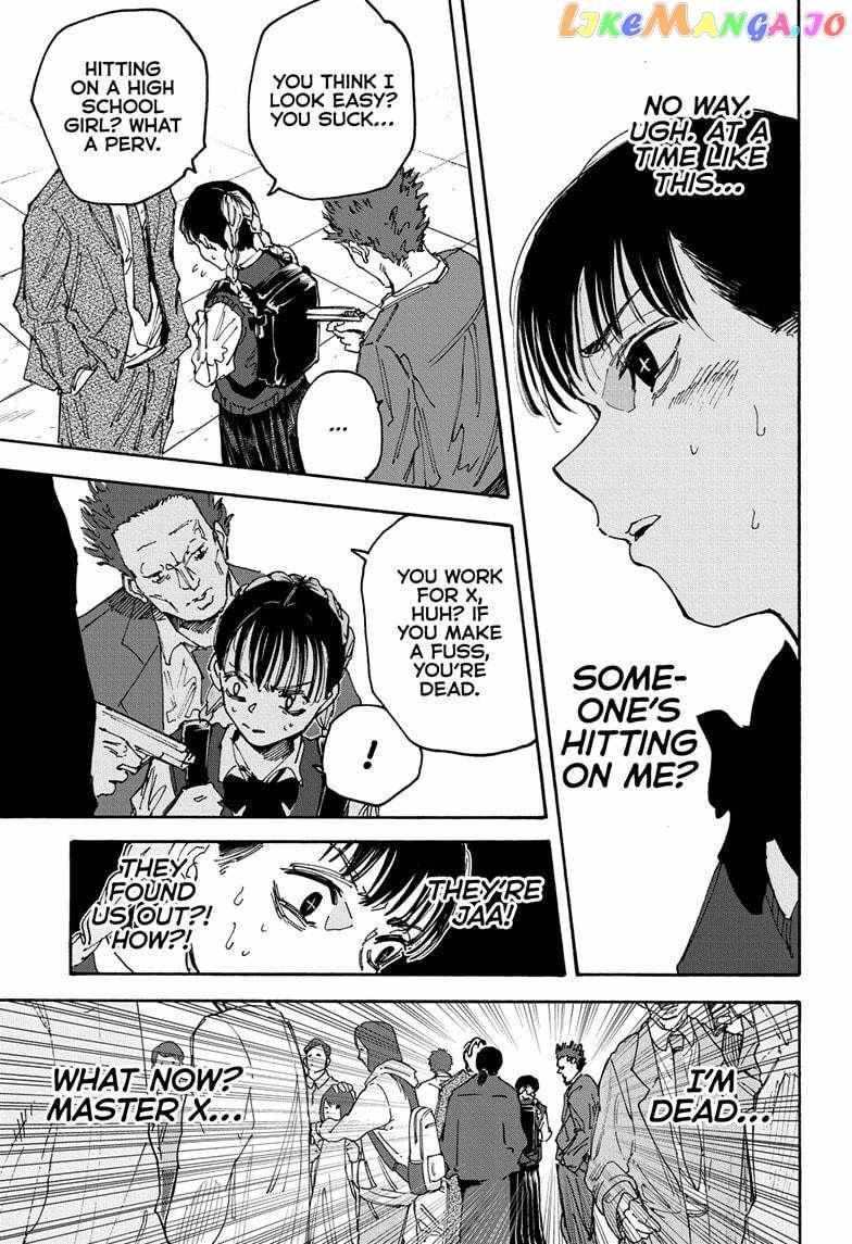 Read Sakamoto Days EN Manga Online