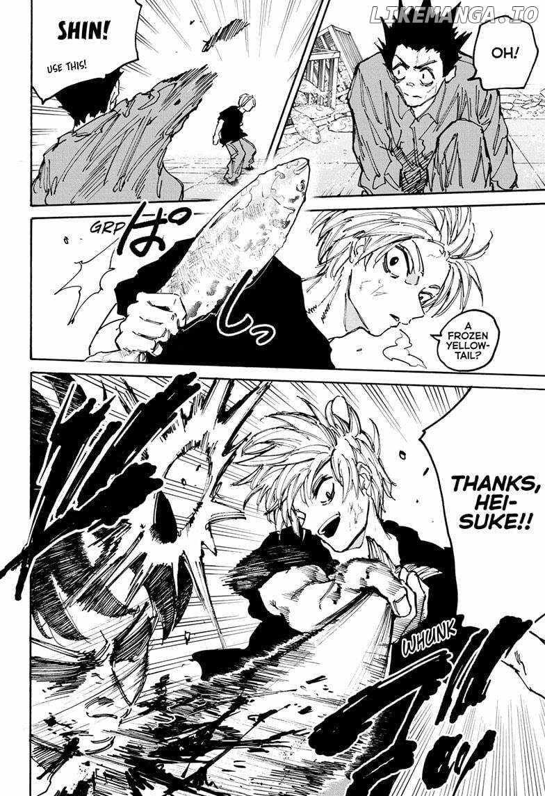 Read Sakamoto Days EN Manga Online