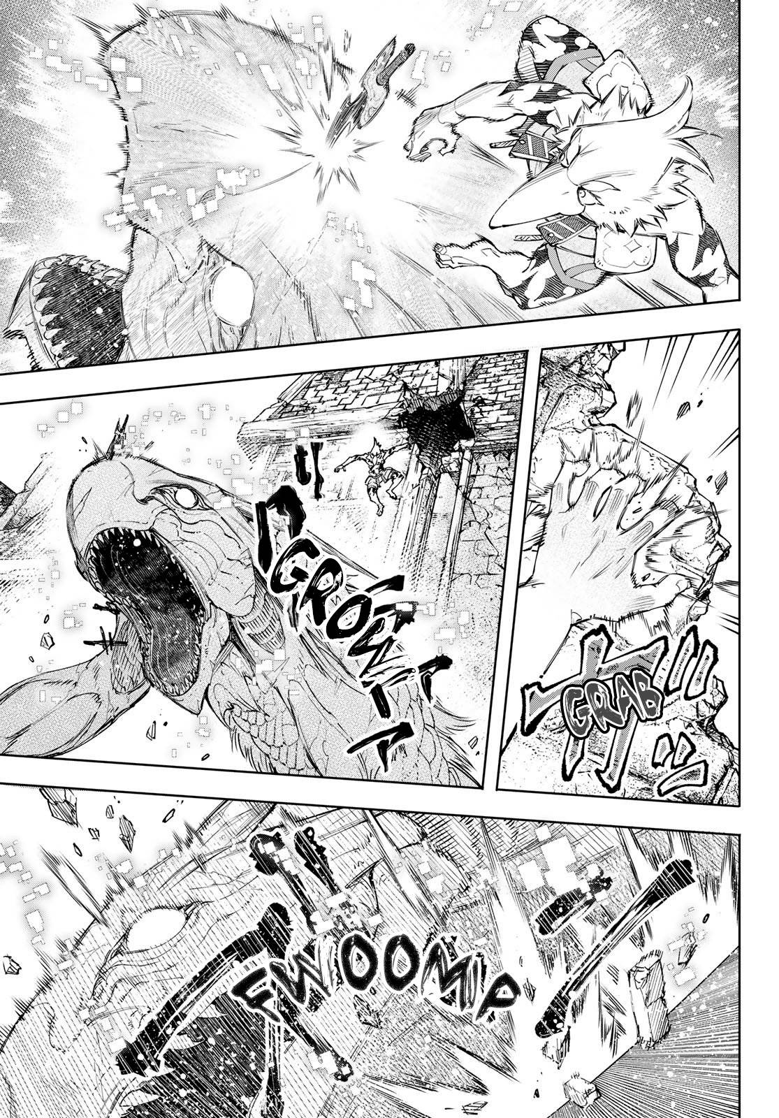 Read Shangri-La Frontier EN Manga Online