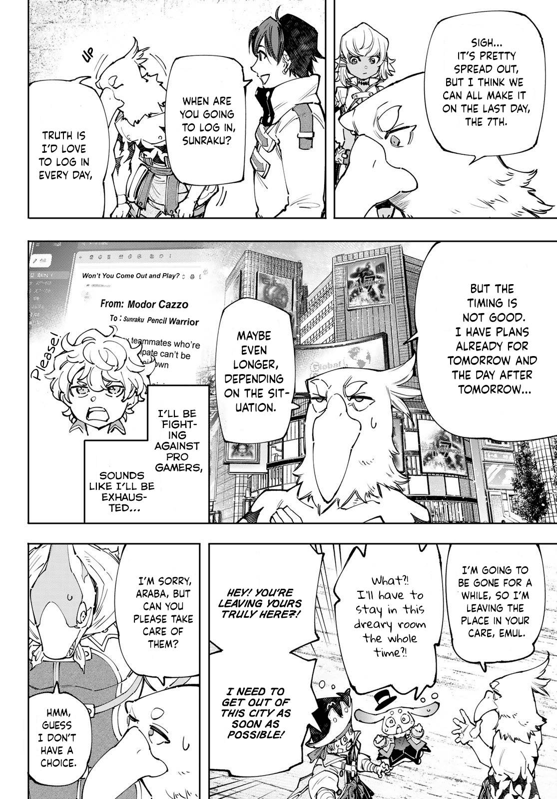 Read Shangri-La Frontier EN Manga Online