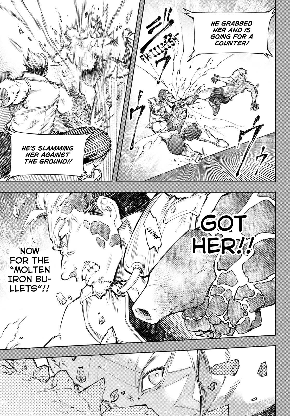 Read Shangri-La Frontier EN Manga Online