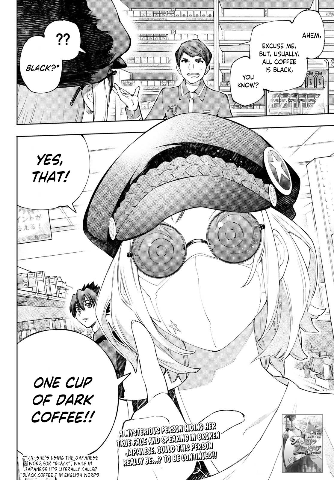 Read Shangri-La Frontier EN Manga Online