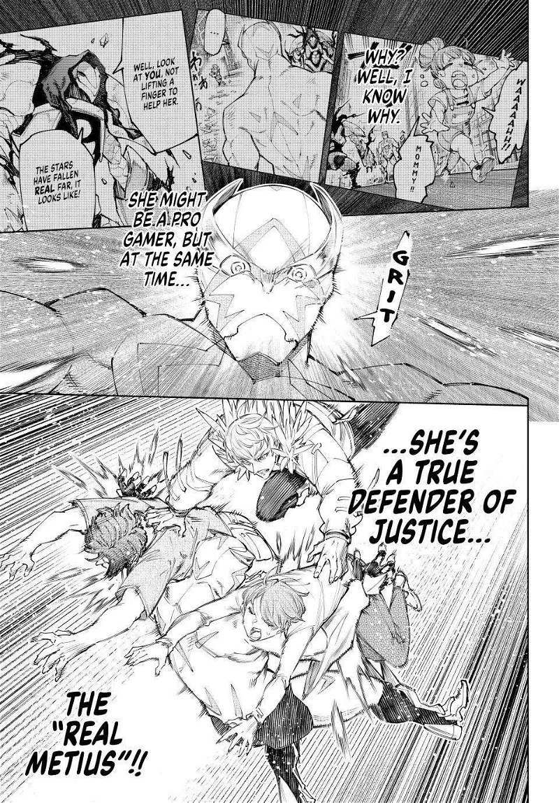 Read Shangri-La Frontier EN Manga Online