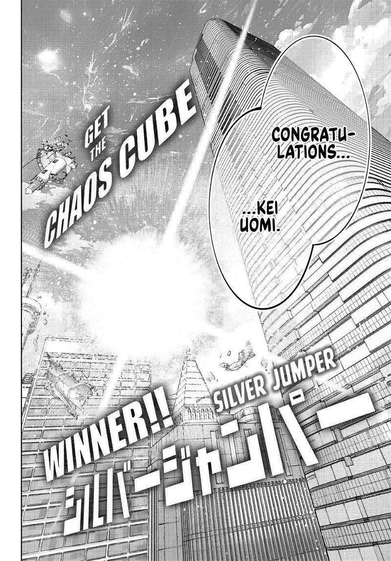 Read Shangri-La Frontier EN Manga Online