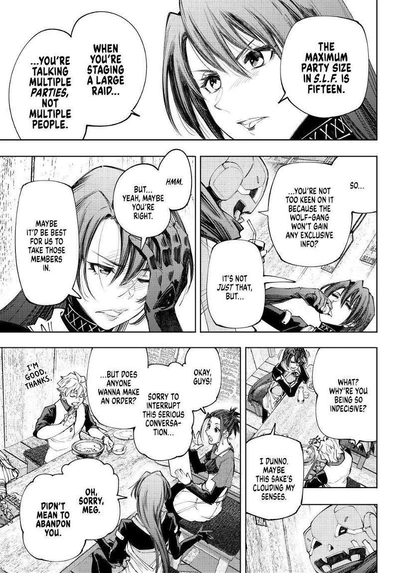 Read Shangri-La Frontier EN Manga Online