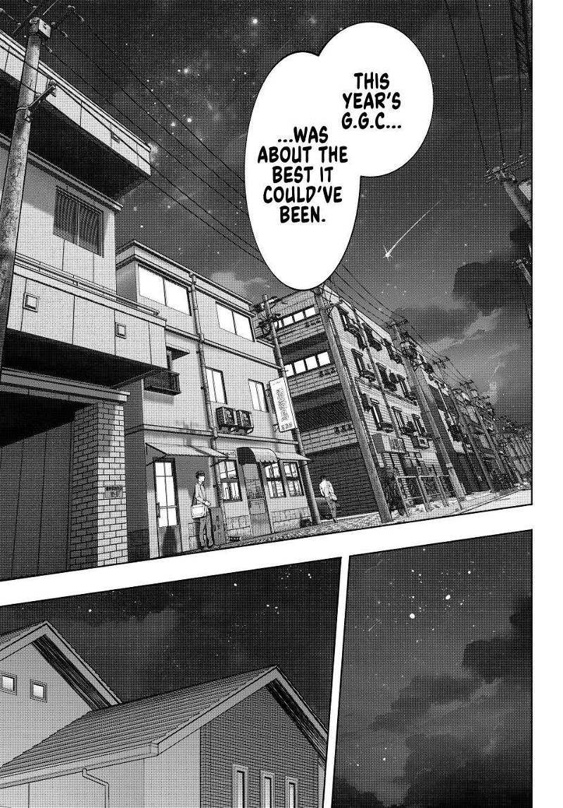 Read Shangri-La Frontier EN Manga Online