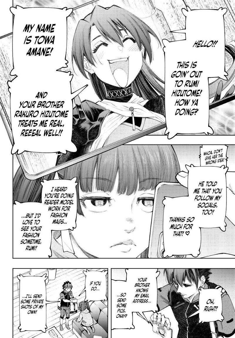 Read Shangri-La Frontier EN Manga Online