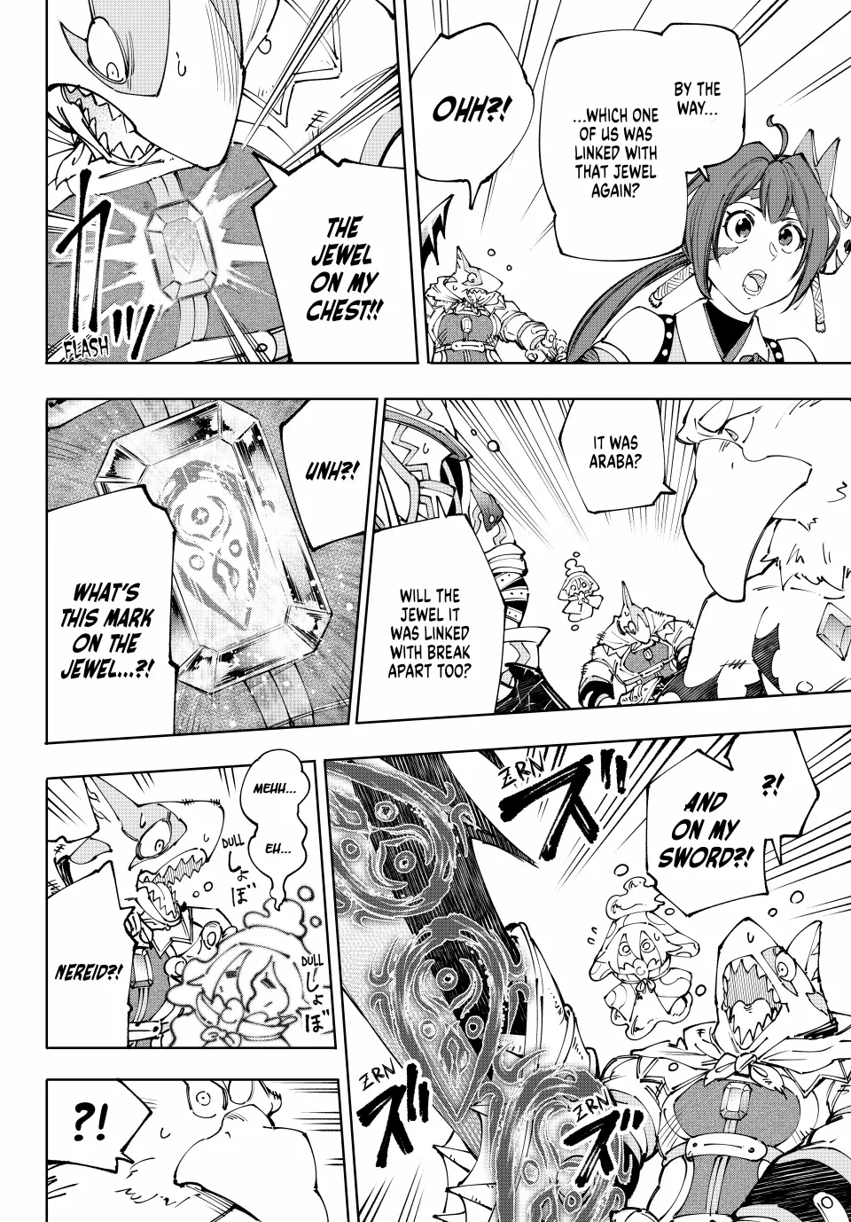Read Shangri-La Frontier EN Manga Online