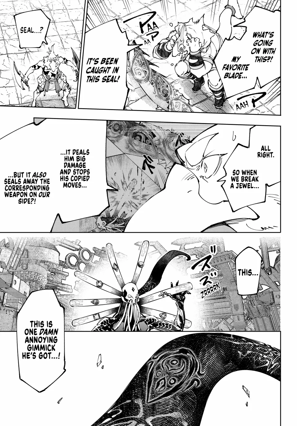 Read Shangri-La Frontier EN Manga Online
