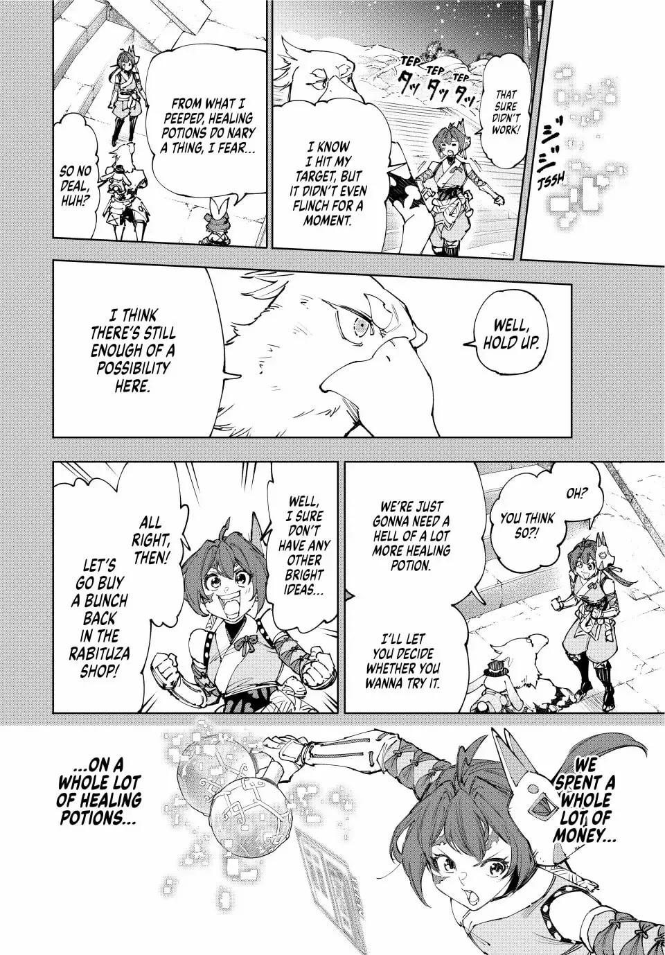 Read Shangri-La Frontier EN Manga Online