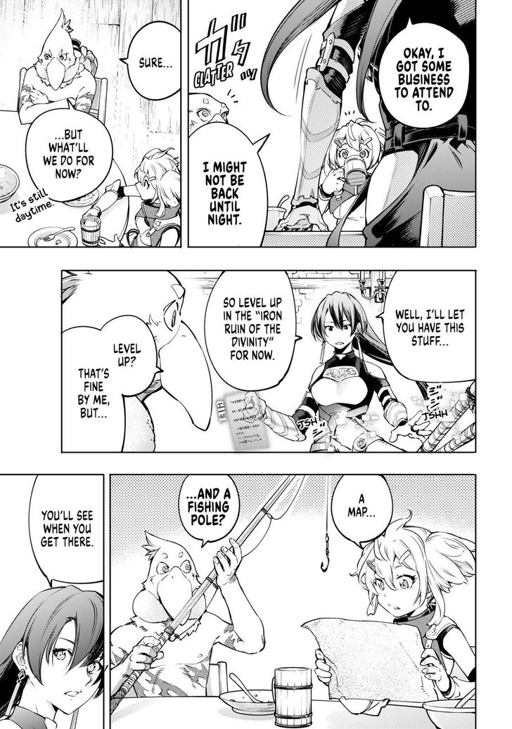 Read Shangri-La Frontier EN Manga Online