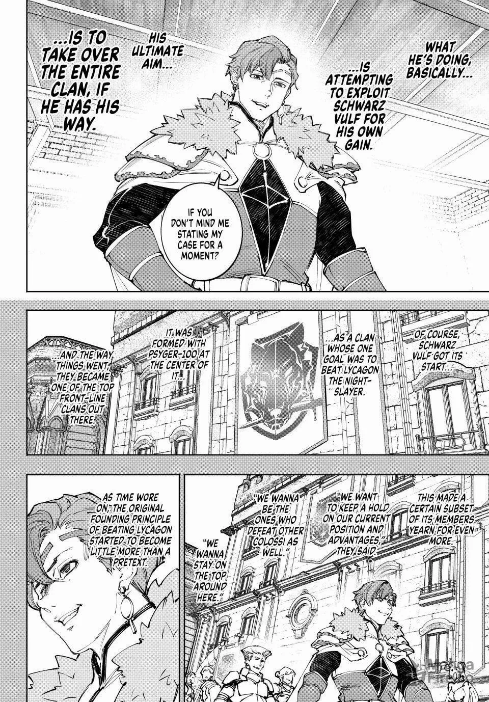 Read Shangri-La Frontier EN Manga Online
