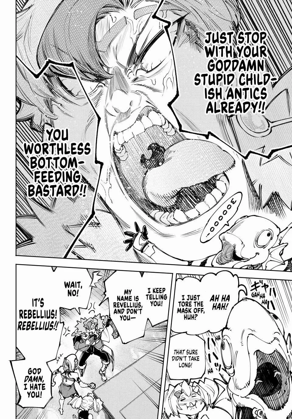 Read Shangri-La Frontier EN Manga Online