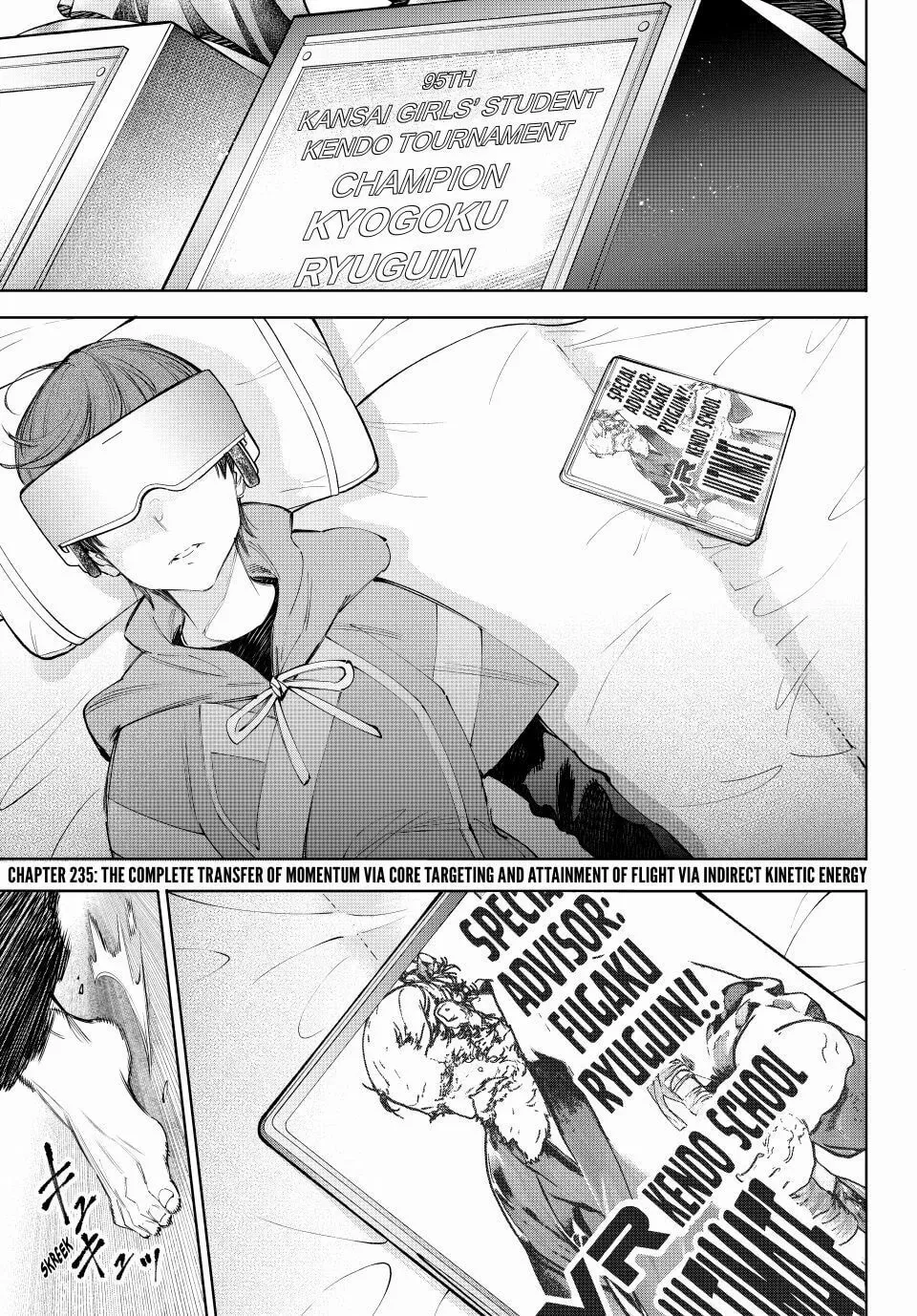Read Shangri-La Frontier EN Manga Online