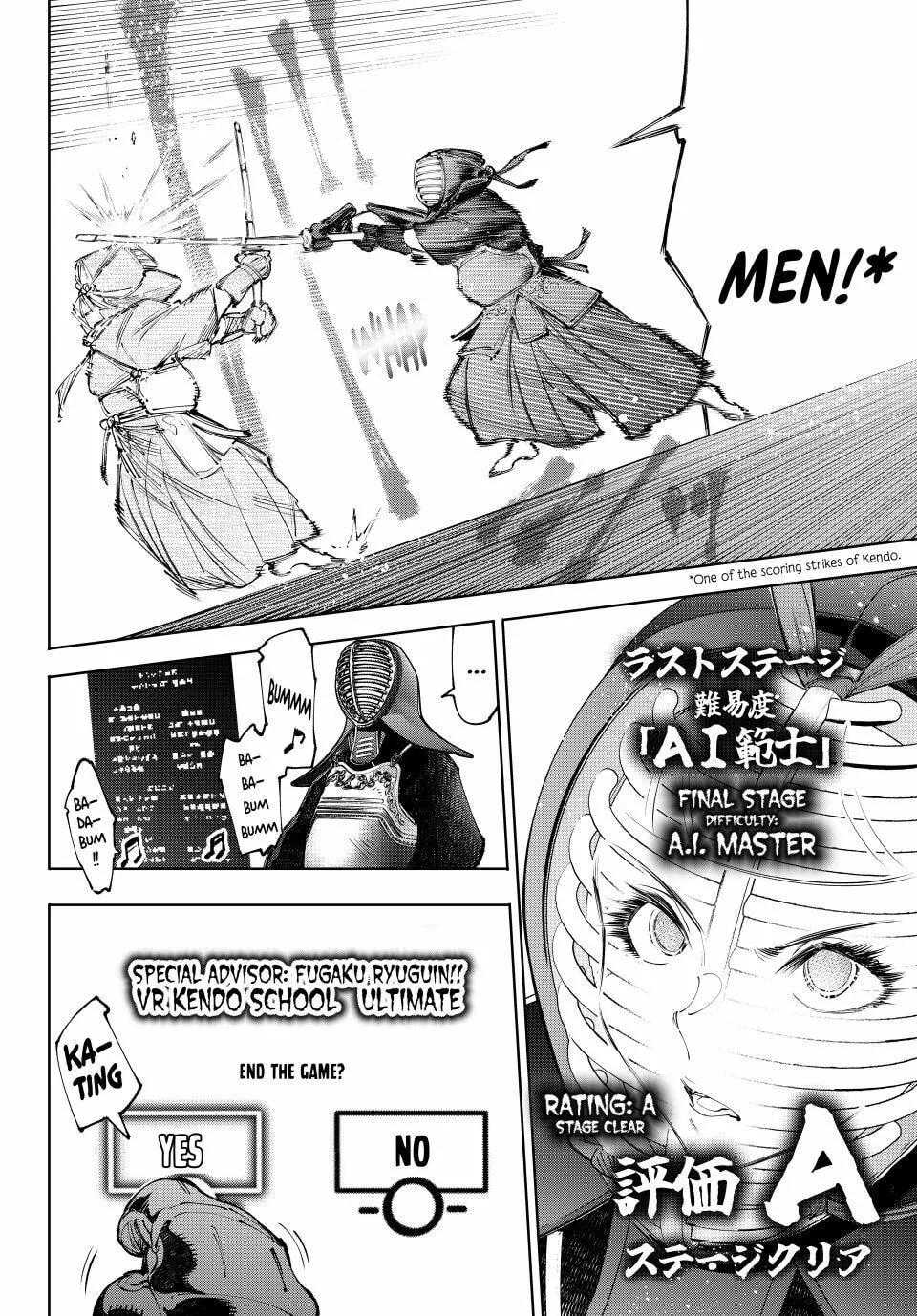 Read Shangri-La Frontier EN Manga Online