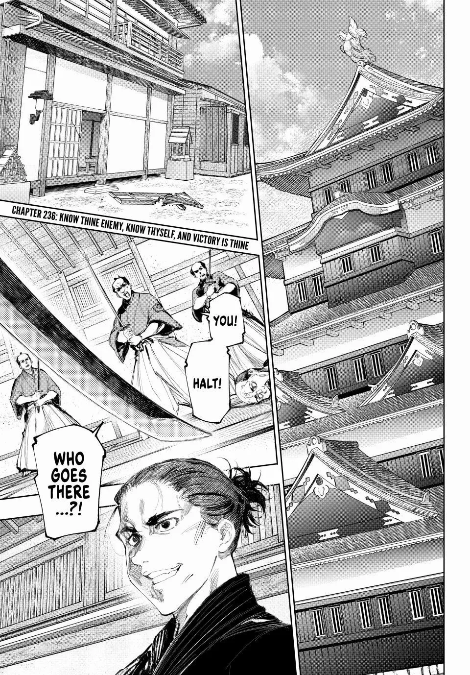 Read Shangri-La Frontier EN Manga Online