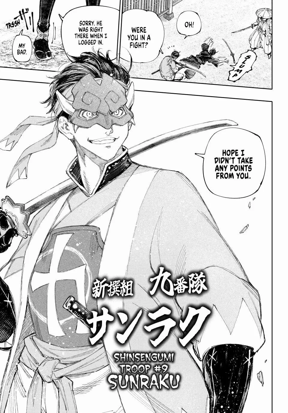 Read Shangri-La Frontier EN Manga Online