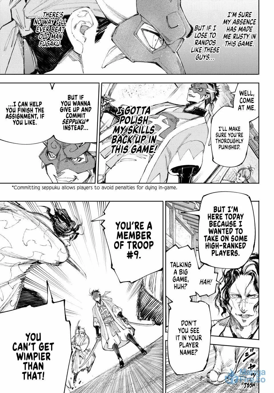 Read Shangri-La Frontier EN Manga Online