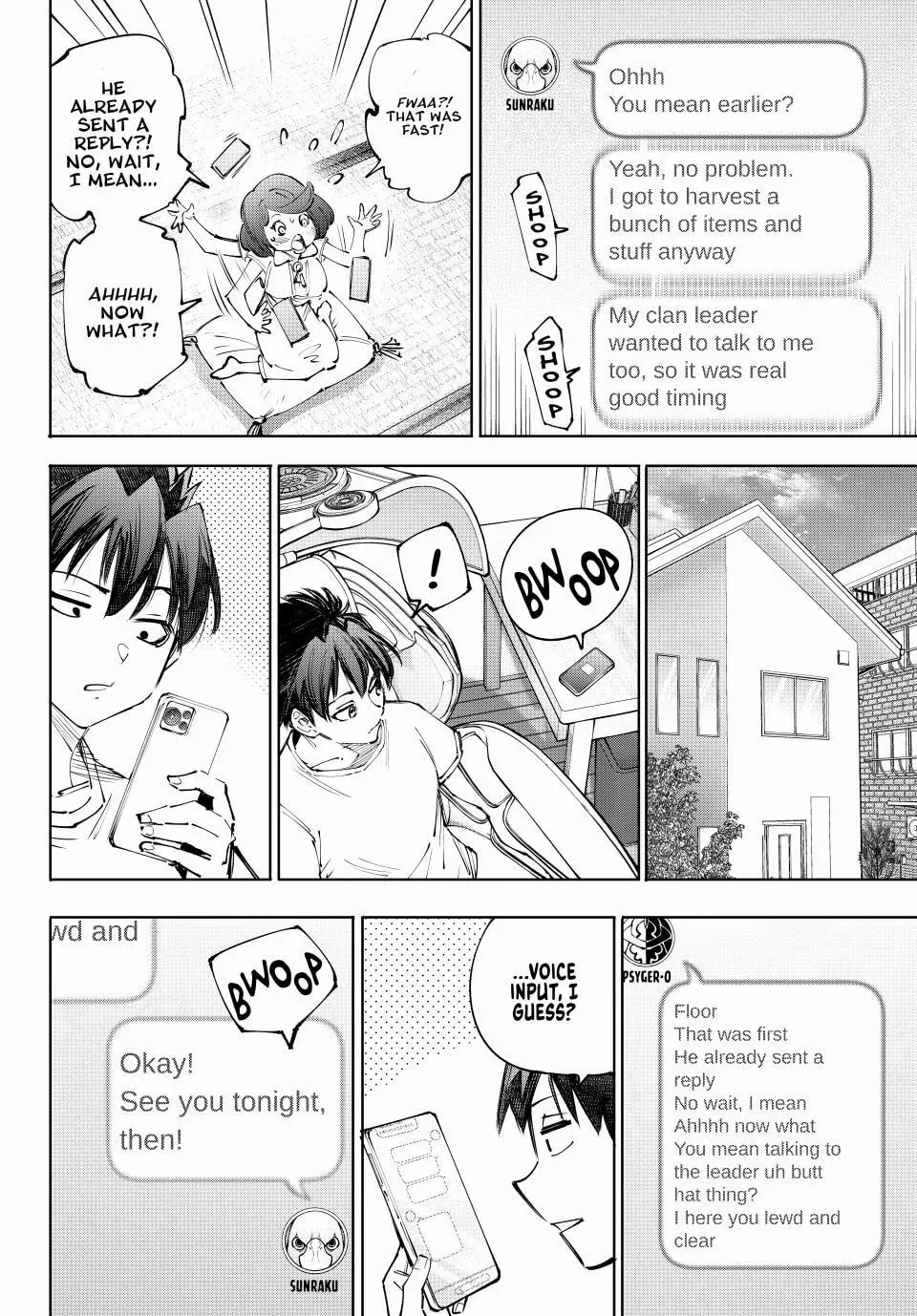 Read Shangri-La Frontier EN Manga Online