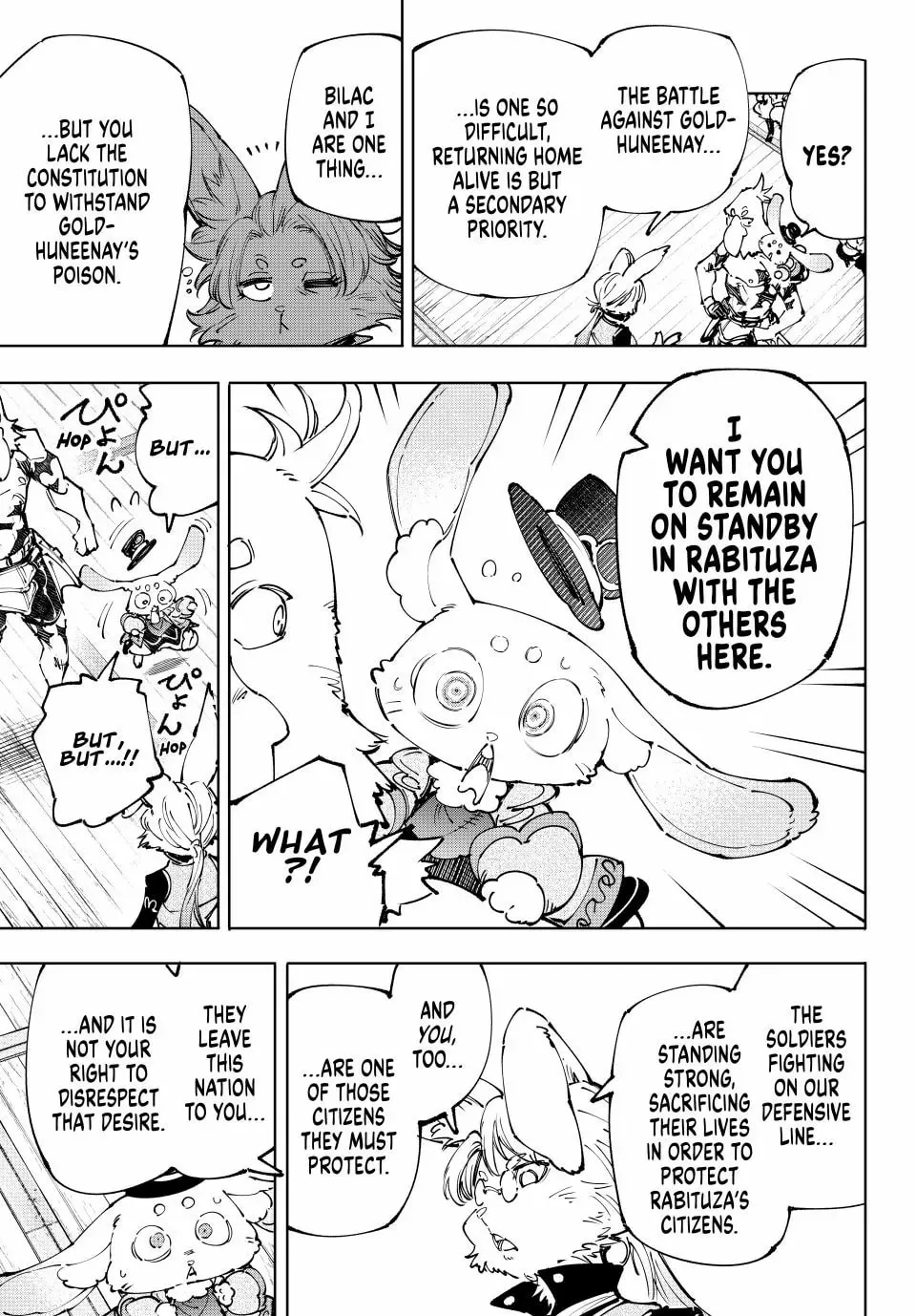 Read Shangri-La Frontier EN Manga Online