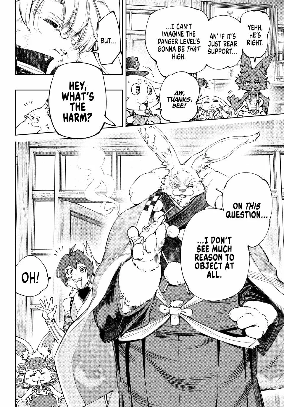 Read Shangri-La Frontier EN Manga Online