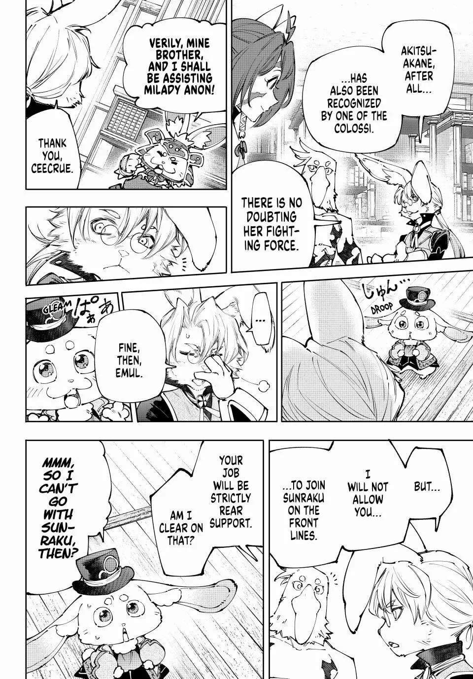 Read Shangri-La Frontier EN Manga Online