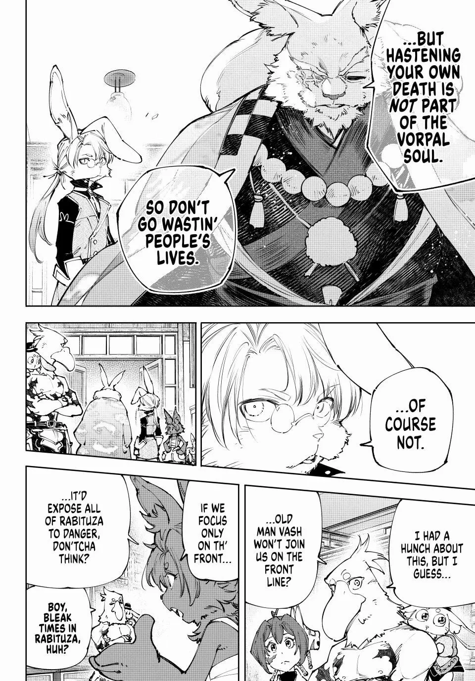 Read Shangri-La Frontier EN Manga Online