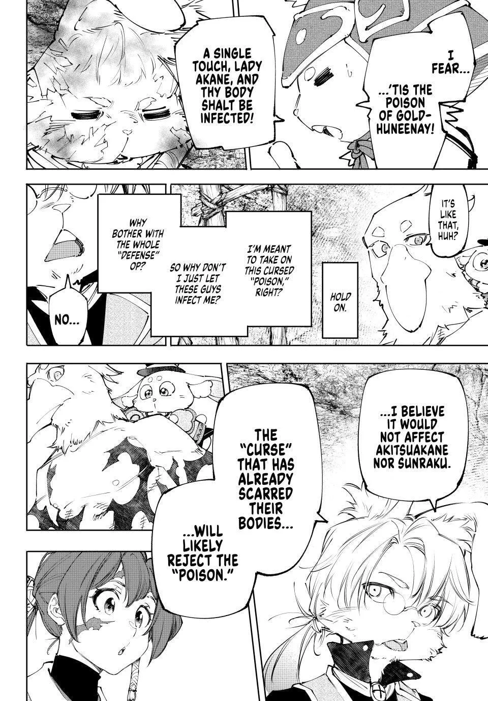 Read Shangri-La Frontier EN Manga Online