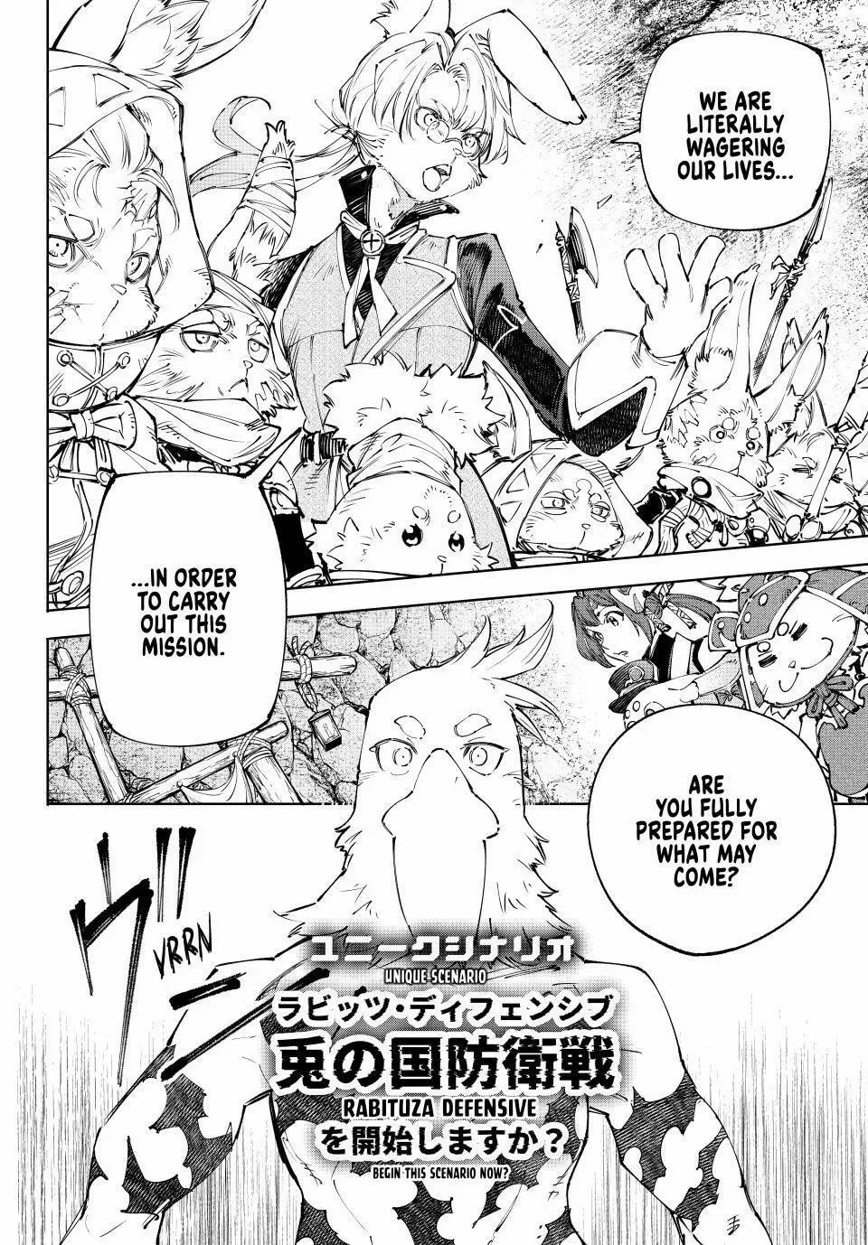 Read Shangri-La Frontier EN Manga Online