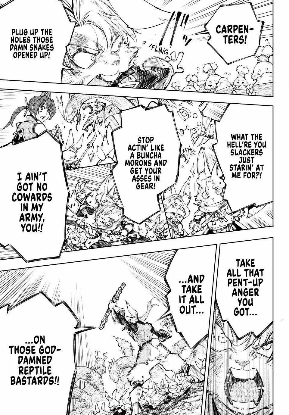 Read Shangri-La Frontier EN Manga Online