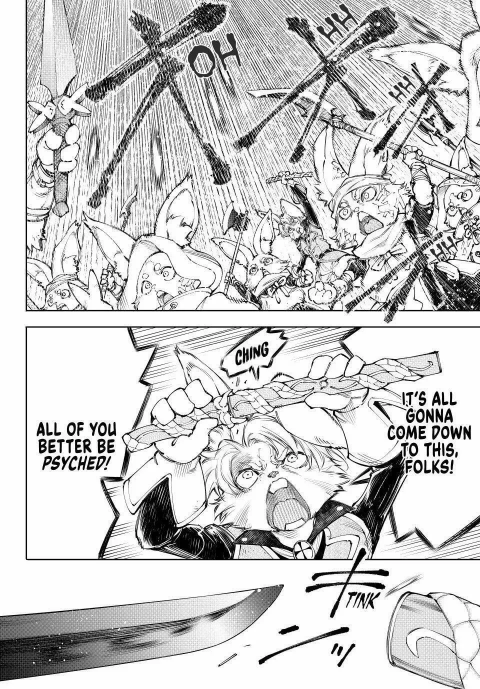 Read Shangri-La Frontier EN Manga Online