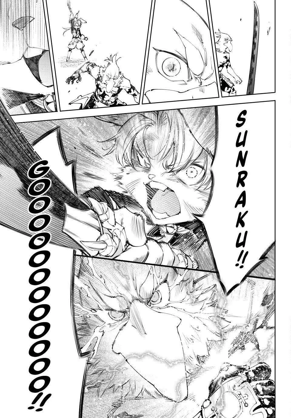 Read Shangri-La Frontier EN Manga Online