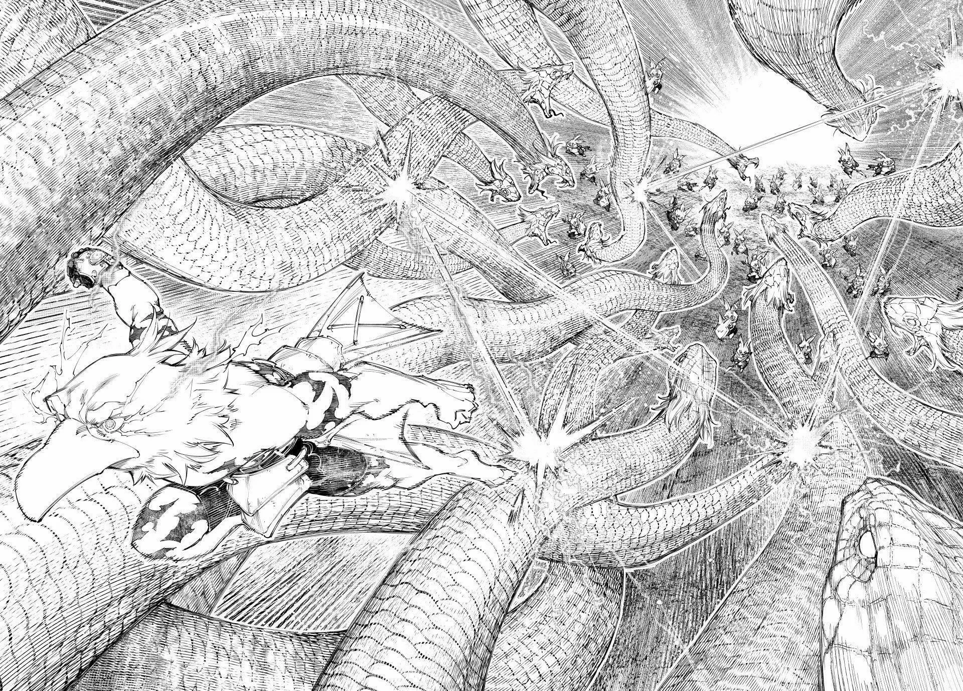 Read Shangri-La Frontier EN Manga Online