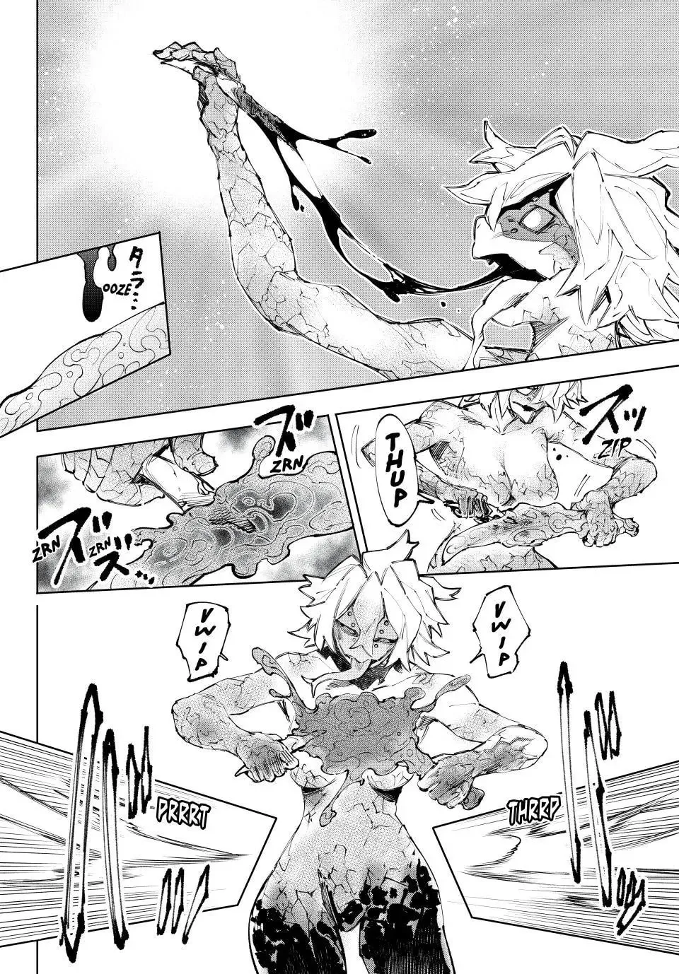 Read Shangri-La Frontier EN Manga Online