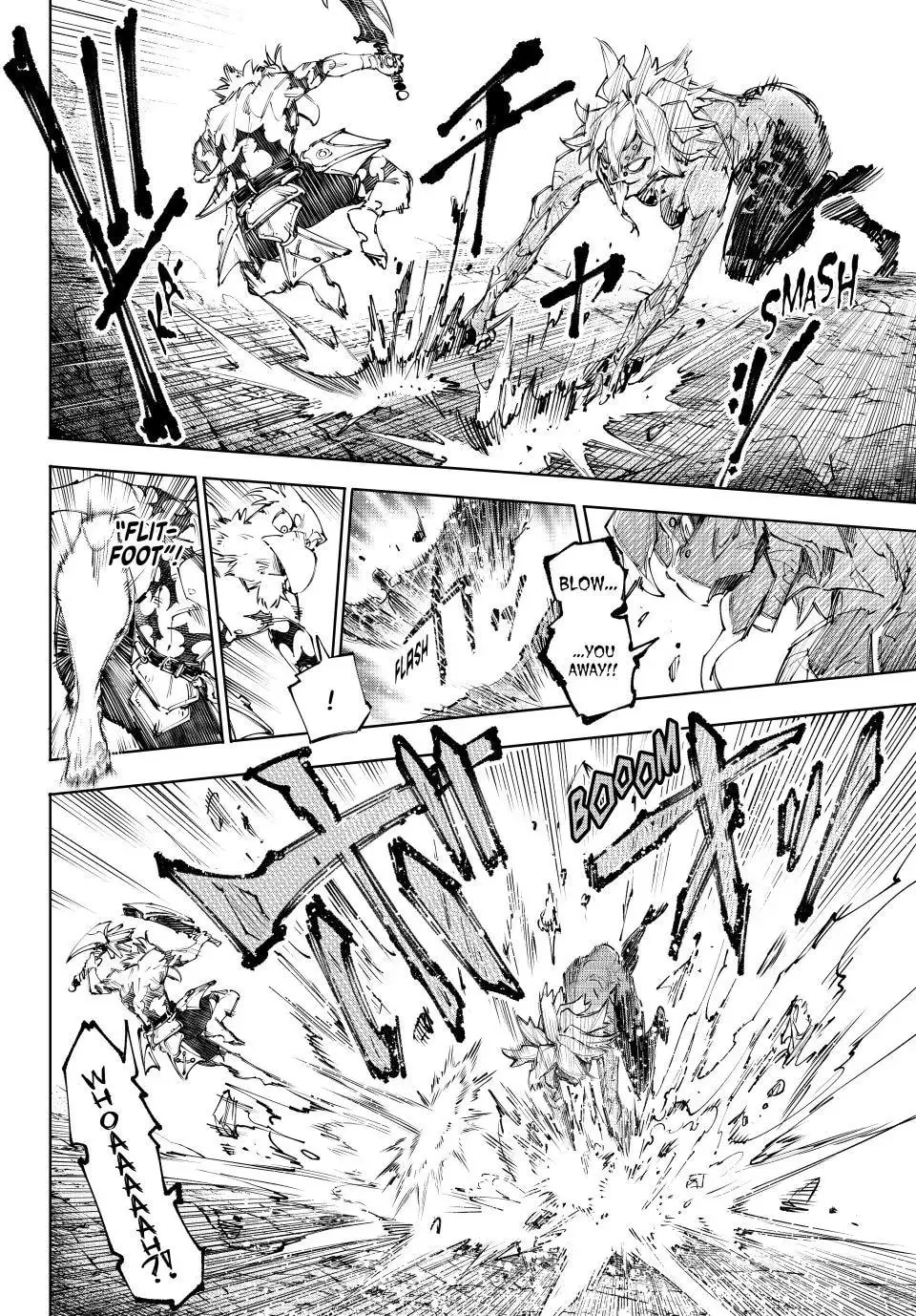 Read Shangri-La Frontier EN Manga Online