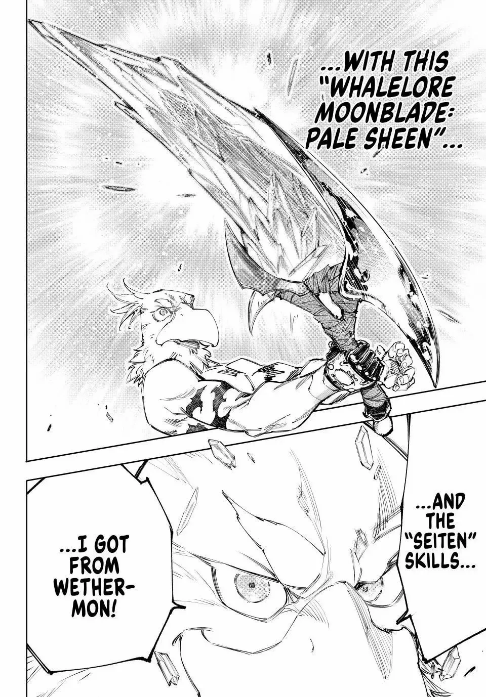 Read Shangri-La Frontier EN Manga Online
