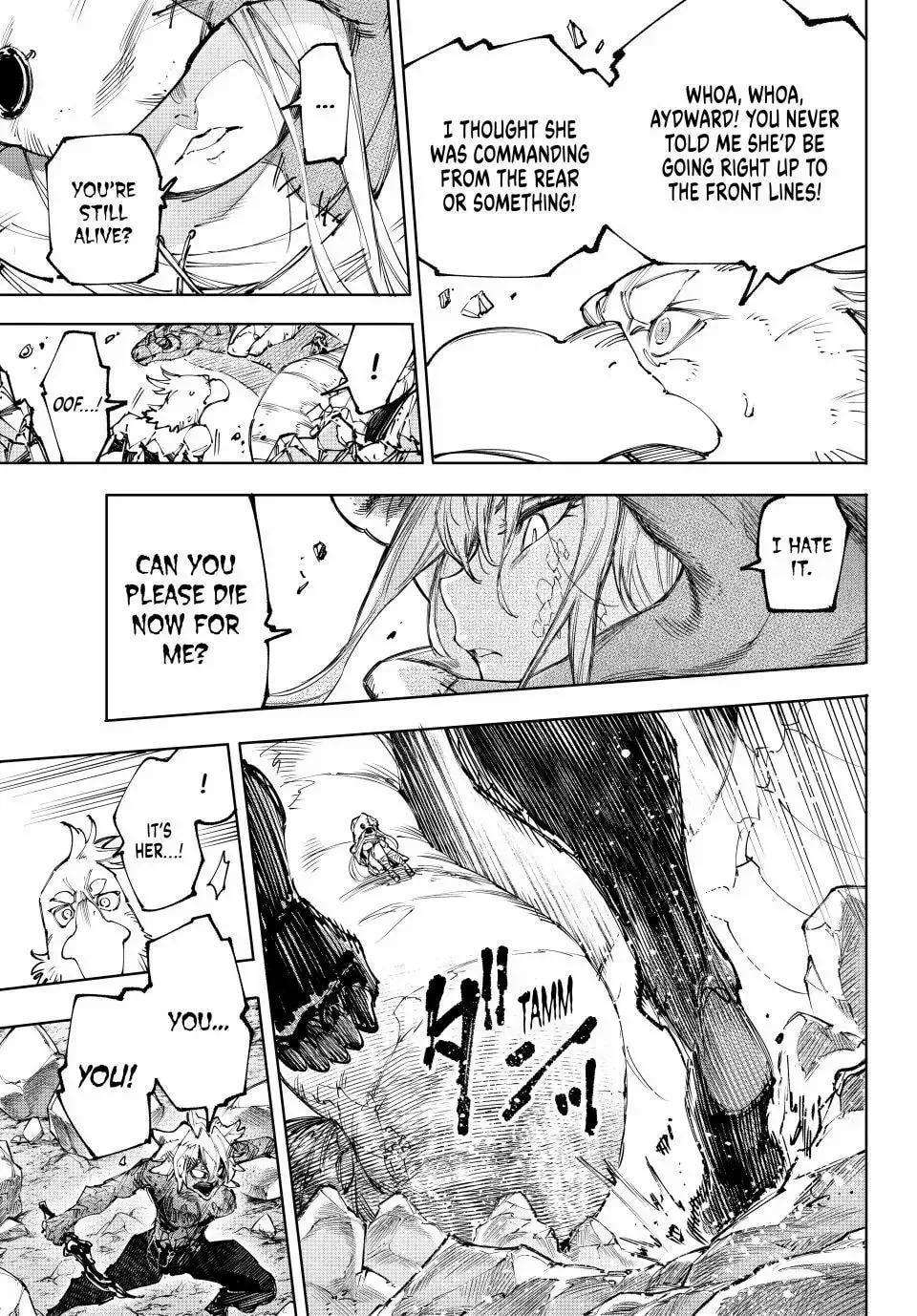 Read Shangri-La Frontier EN Manga Online